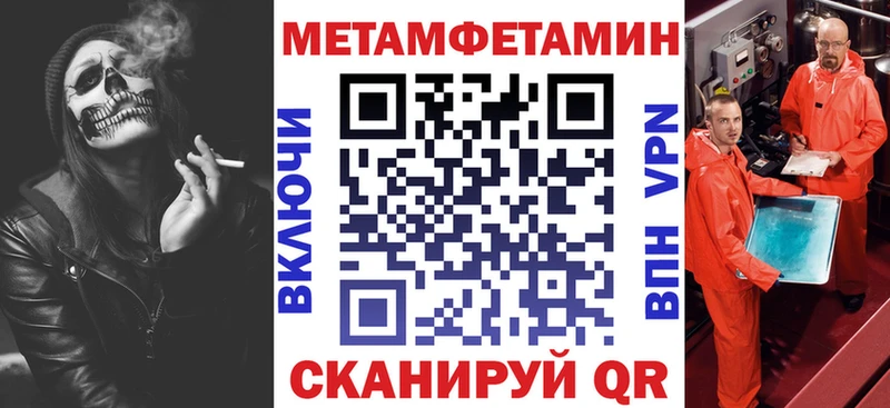 Amphetamine Premium  хочу   Майкоп 