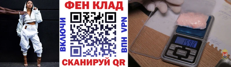 Amphetamine Розовый Майкоп