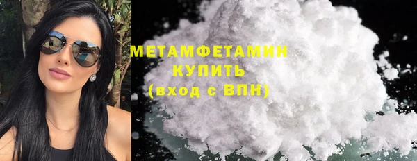 прущая мука Наволоки