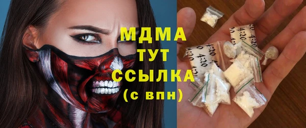 прущая мука Наволоки