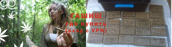 а пвп мука Навашино