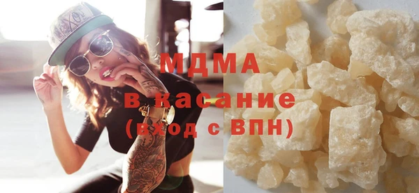 apvp Артём