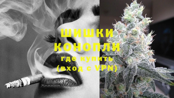 MESCALINE Богданович