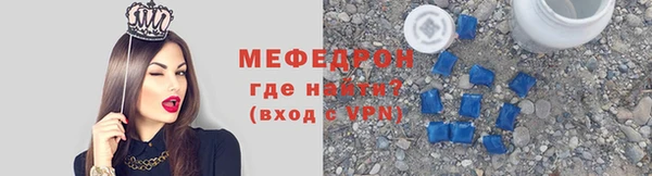 прущая мука Наволоки