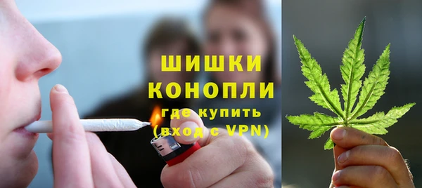 а пвп мука Навашино