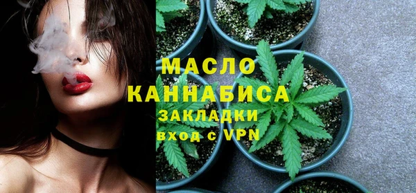 а пвп мука Навашино