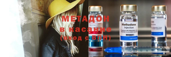 прущая мука Наволоки
