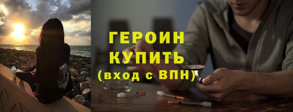 прущая мука Наволоки