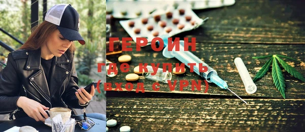 MESCALINE Надым