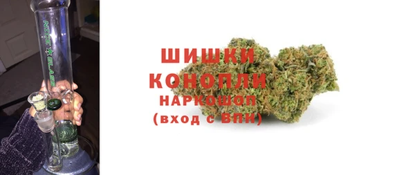 прущая мука Наволоки