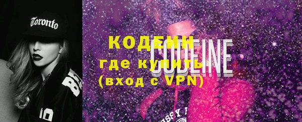 прущая мука Наволоки