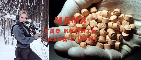 а пвп мука Навашино