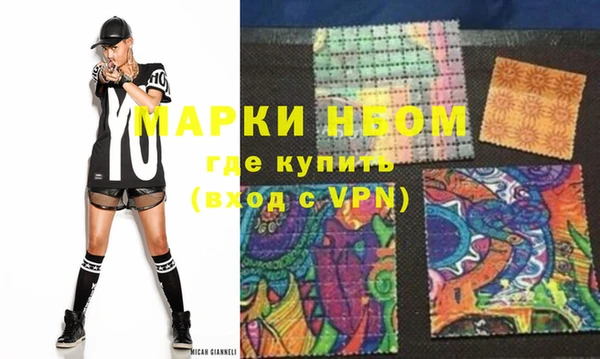 прущая мука Наволоки