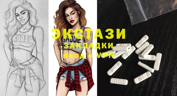 прущая мука Наволоки