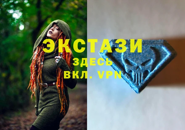 а пвп мука Навашино