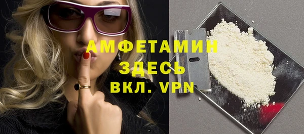 прущая мука Наволоки