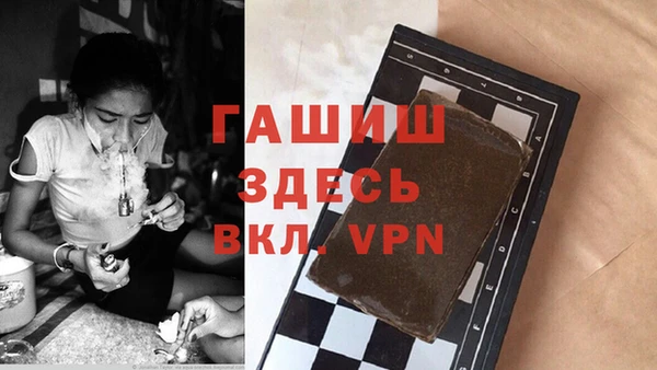 apvp Артём