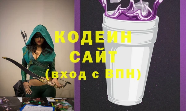 прущая мука Наволоки