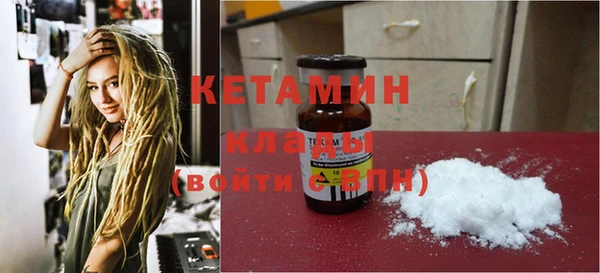 прущая мука Наволоки