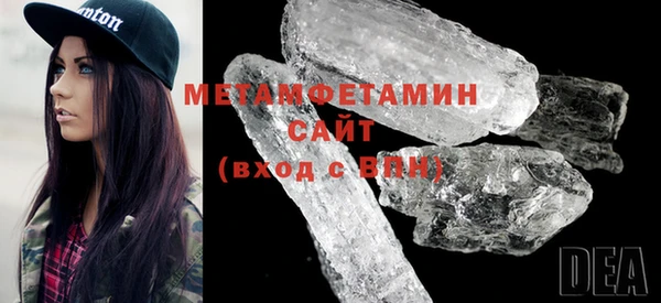 MESCALINE Надым
