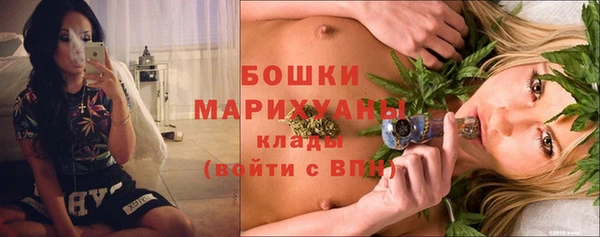 MESCALINE Надым