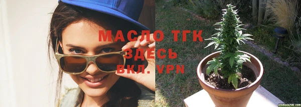 MESCALINE Надым