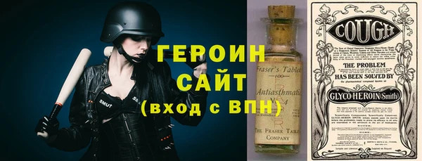 а пвп мука Навашино