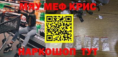 MDMA Premium VHQ Беслан