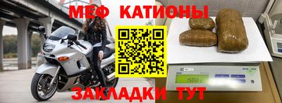 прущие крисы Берёзовский