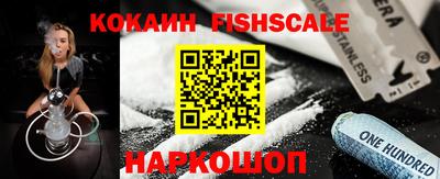 MDMA Premium VHQ Беслан