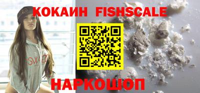 MDMA Premium VHQ Беслан