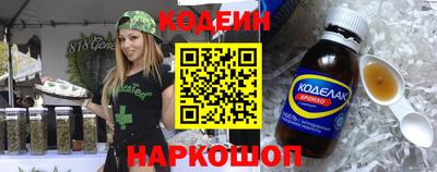 MDMA Premium VHQ Беслан