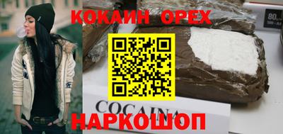 прущие крисы Берёзовский