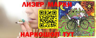 прущие крисы Берёзовский