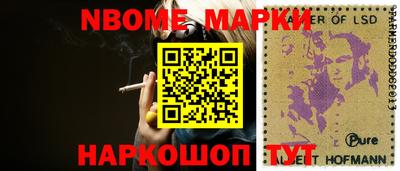 прущие крисы Берёзовский
