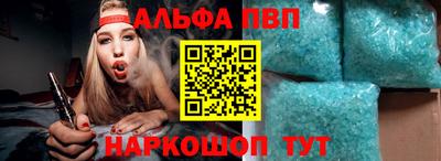 прущие крисы Берёзовский