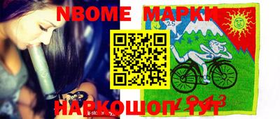 MDMA Premium VHQ Беслан