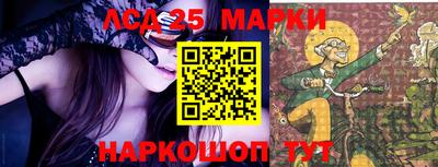 прущие крисы Берёзовский