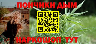 MDMA Premium VHQ Беслан