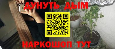 прущие крисы Берёзовский