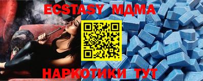 прущие крисы Берёзовский