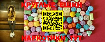 прущие крисы Берёзовский