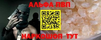 MDMA Premium VHQ Беслан