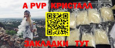 MDMA Premium VHQ Беслан