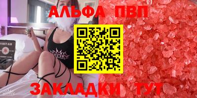 MDMA Premium VHQ Беслан