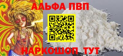 MDMA Premium VHQ Беслан