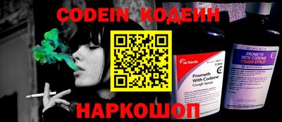 прущие крисы Берёзовский