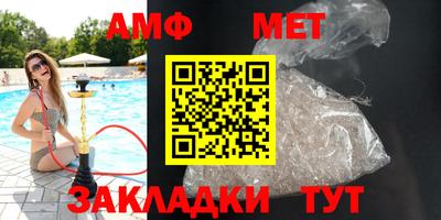 MDMA Premium VHQ Беслан