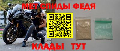 гашишное масло Бийск