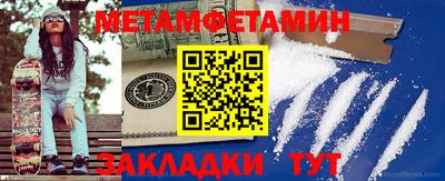 MDMA Premium VHQ Беслан